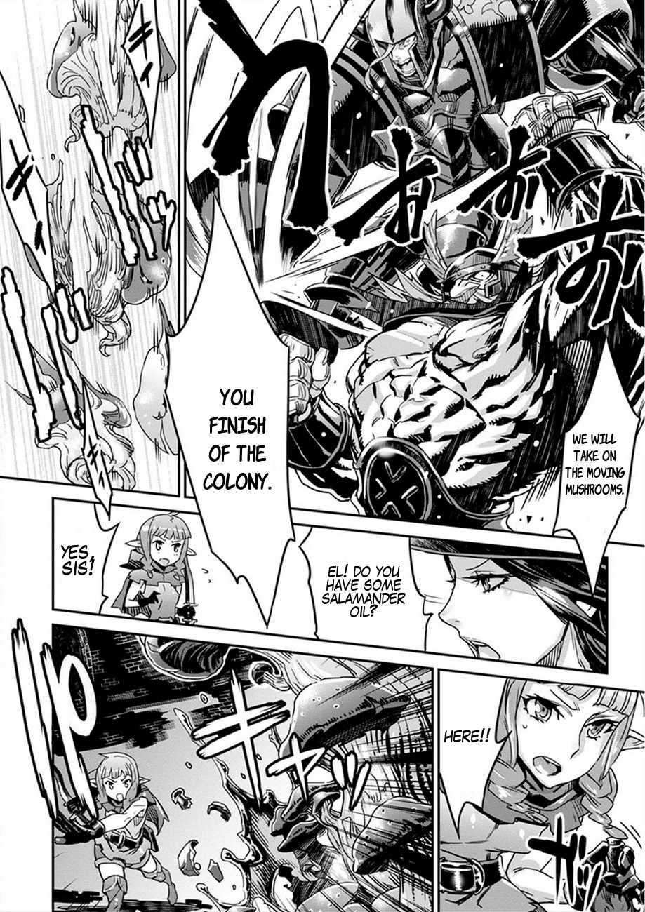 Dragon's Crown Chapter 3 page 12 - Chapter 3: The Vanished Magician