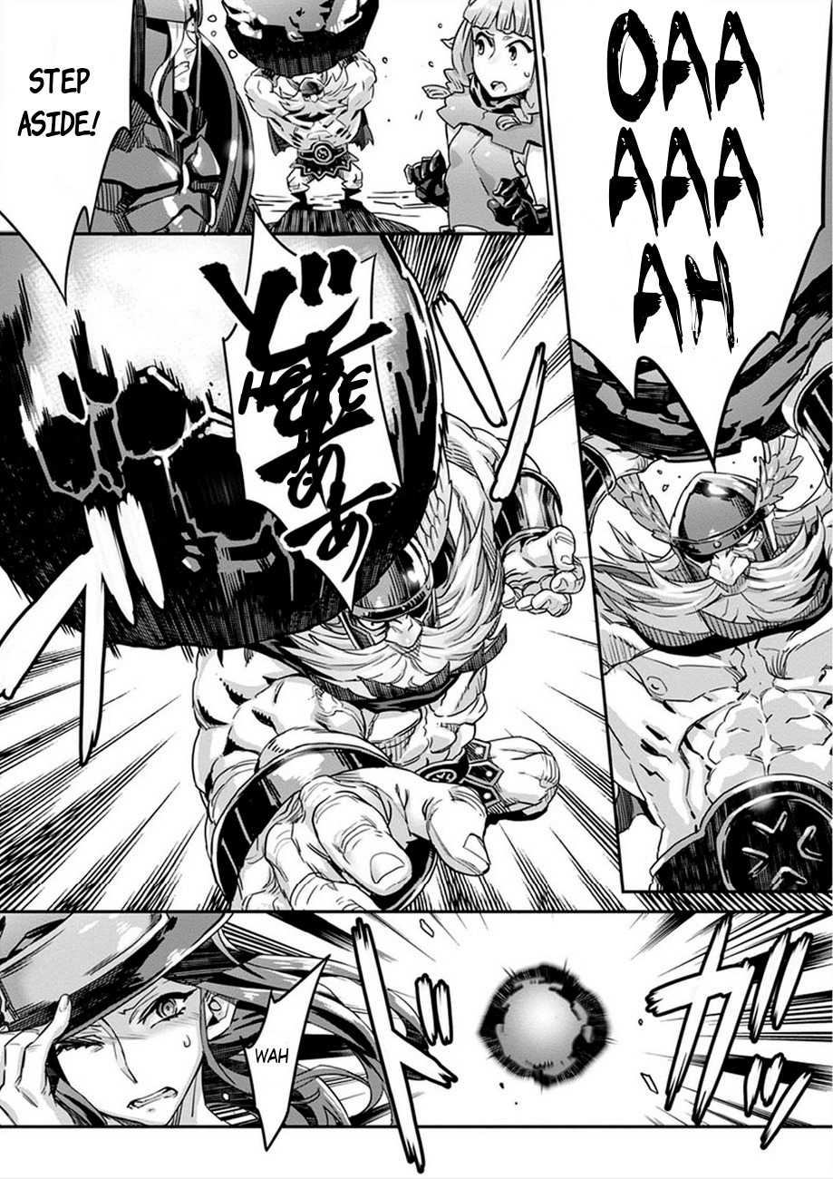 Dragon's Crown Chapter 3 page 14 - Chapter 3: The Vanished Magician