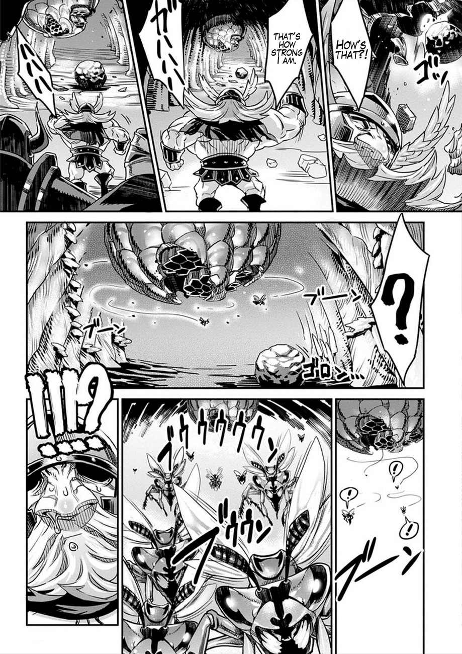 Dragon's Crown Chapter 3 page 15 - Chapter 3: The Vanished Magician