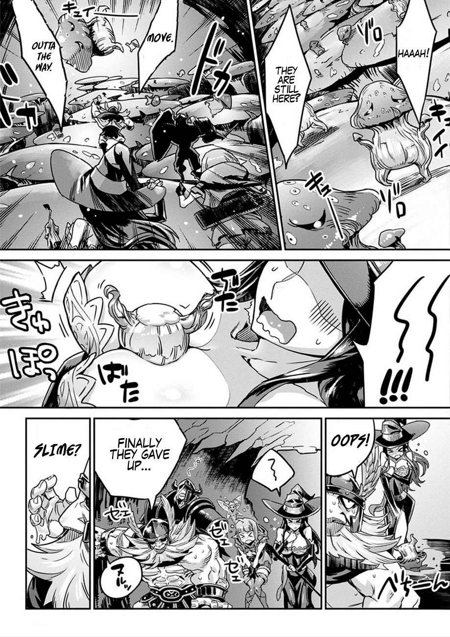 Dragon's Crown Chapter 3 page 17 - Chapter 3: The Vanished Magician