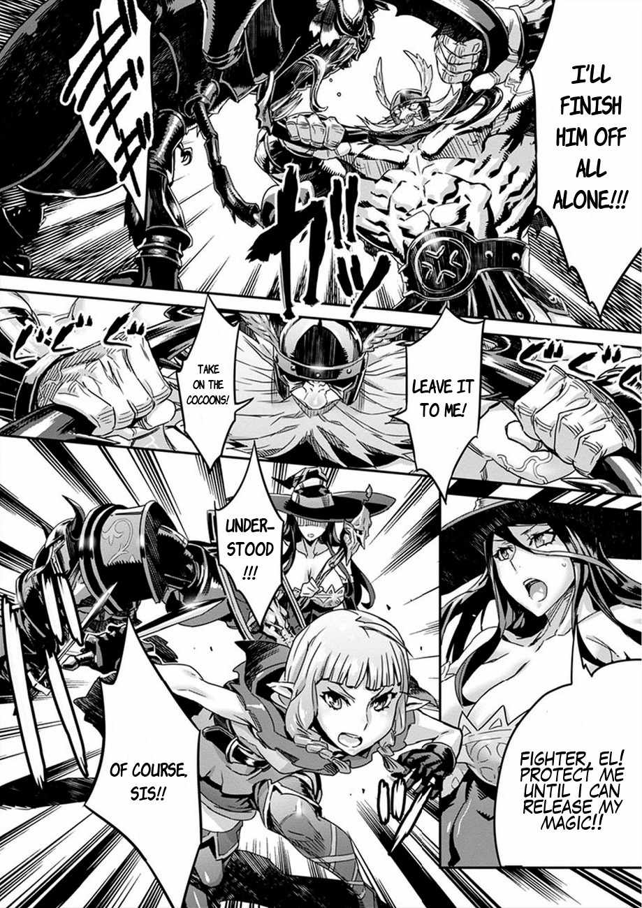 Dragon's Crown Chapter 3 page 22 - Chapter 3: The Vanished Magician