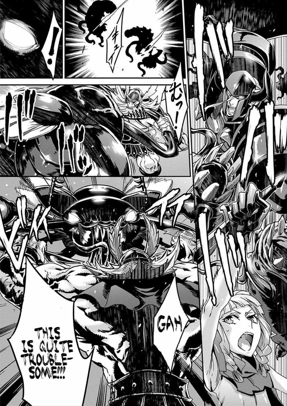 Dragon's Crown Chapter 3 page 23 - Chapter 3: The Vanished Magician