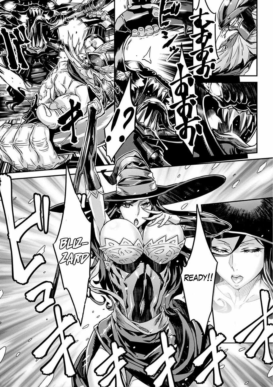 Dragon's Crown Chapter 3 page 24 - Chapter 3: The Vanished Magician