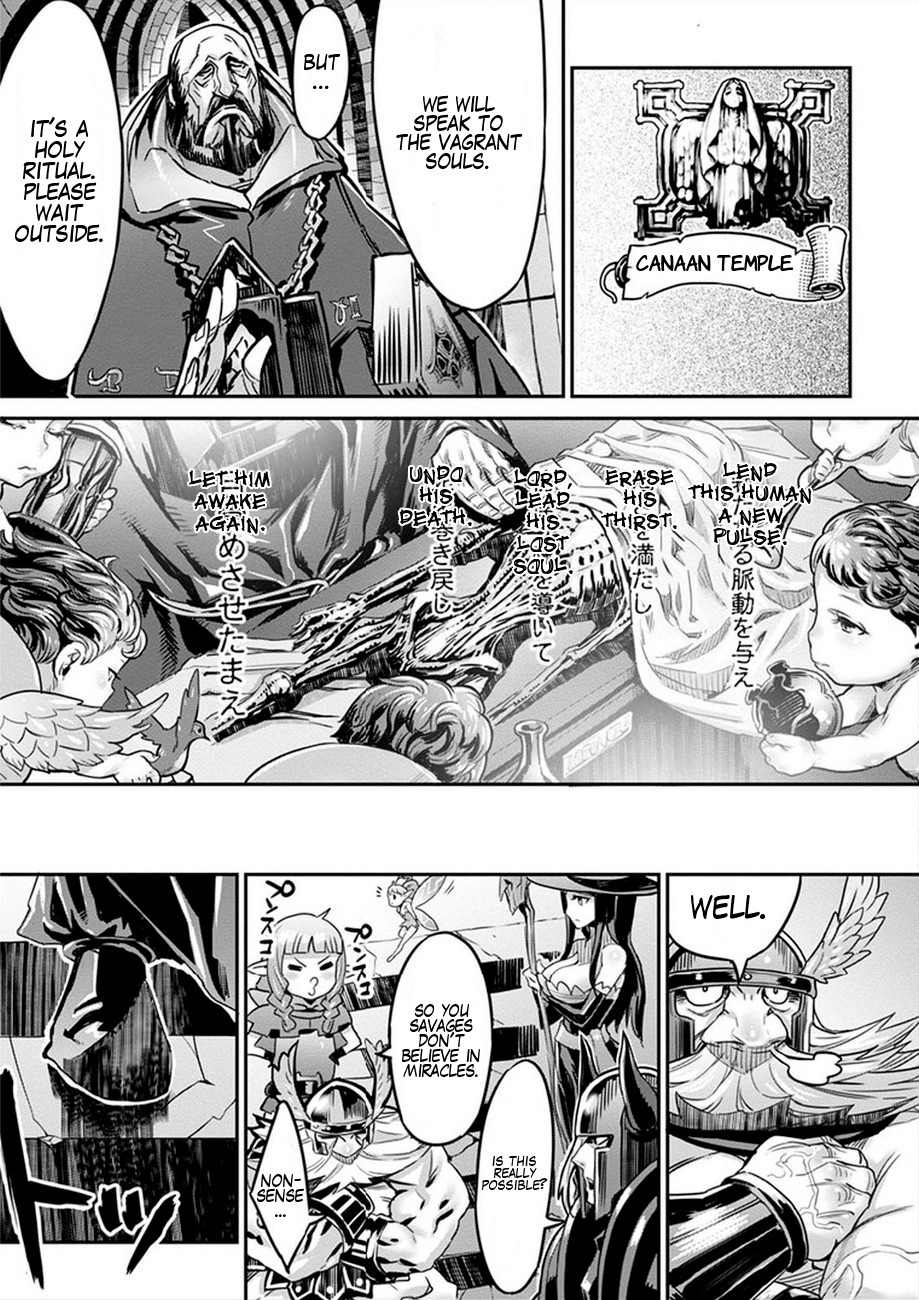Dragon's Crown Chapter 3 page 27 - Chapter 3: The Vanished Magician