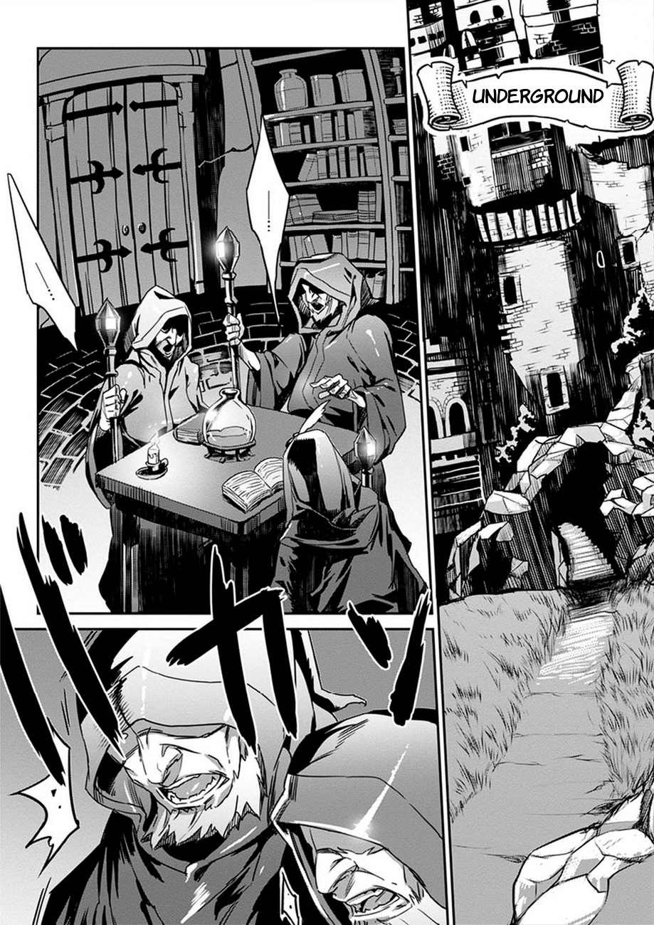 Dragon's Crown Chapter 3 page 3 - Chapter 3: The Vanished Magician