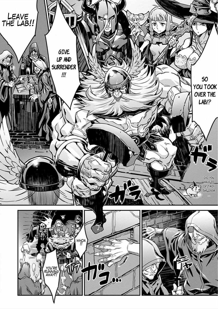 Dragon's Crown Chapter 3 page 4 - Chapter 3: The Vanished Magician