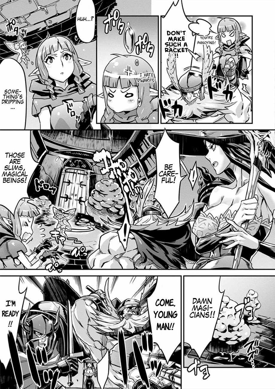 Dragon's Crown Chapter 3 page 5 - Chapter 3: The Vanished Magician
