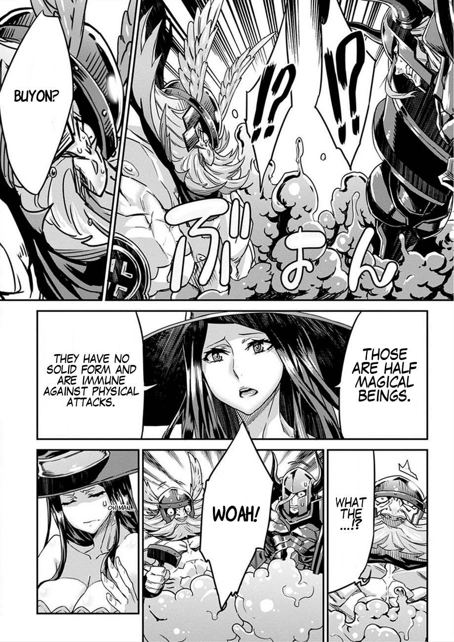 Dragon's Crown Chapter 3 page 6 - Chapter 3: The Vanished Magician