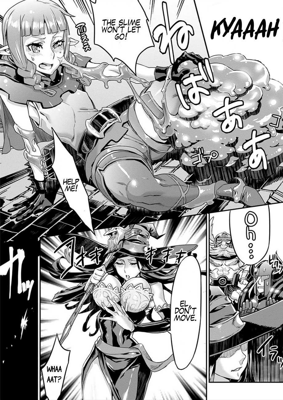 Dragon's Crown Chapter 3 page 7 - Chapter 3: The Vanished Magician