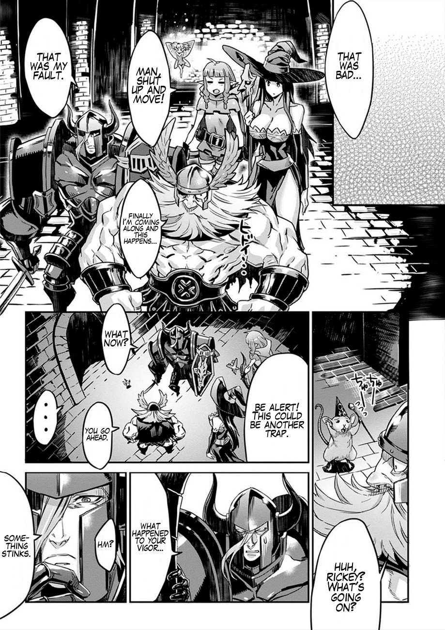 Dragon's Crown Chapter 3 page 9 - Chapter 3: The Vanished Magician