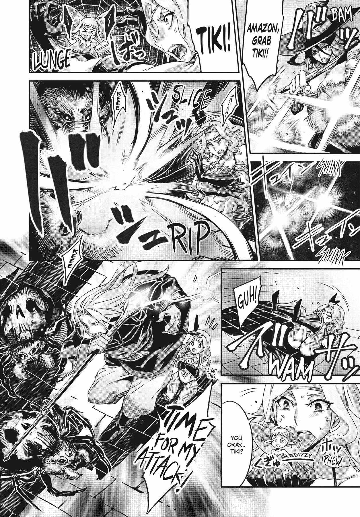 Dragon's Crown Chapter 4 page 14 - Chapter 4: Ch. 4 Lady of Moonlight