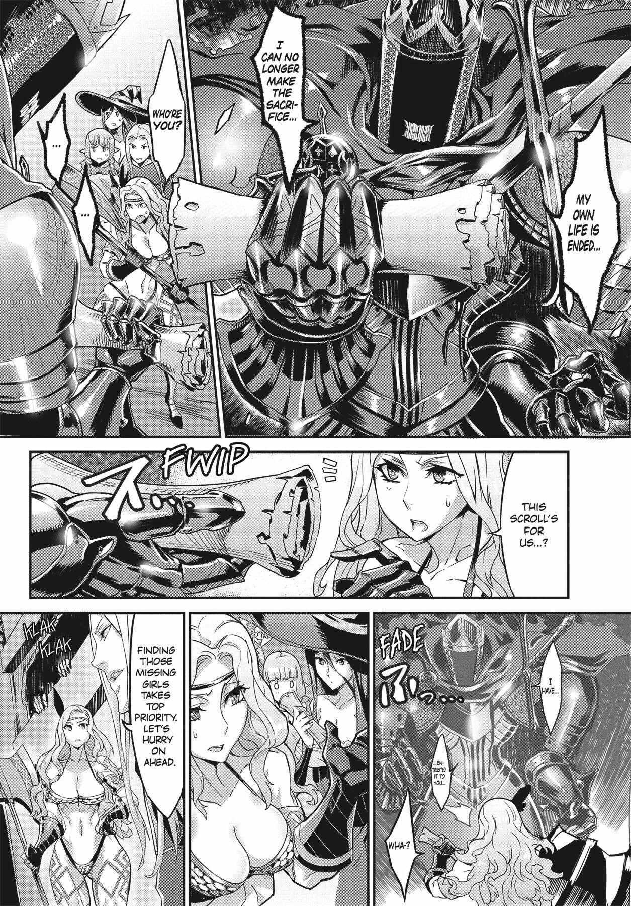 Dragon's Crown Chapter 4 page 3 - Chapter 4: Ch. 4 Lady of Moonlight
