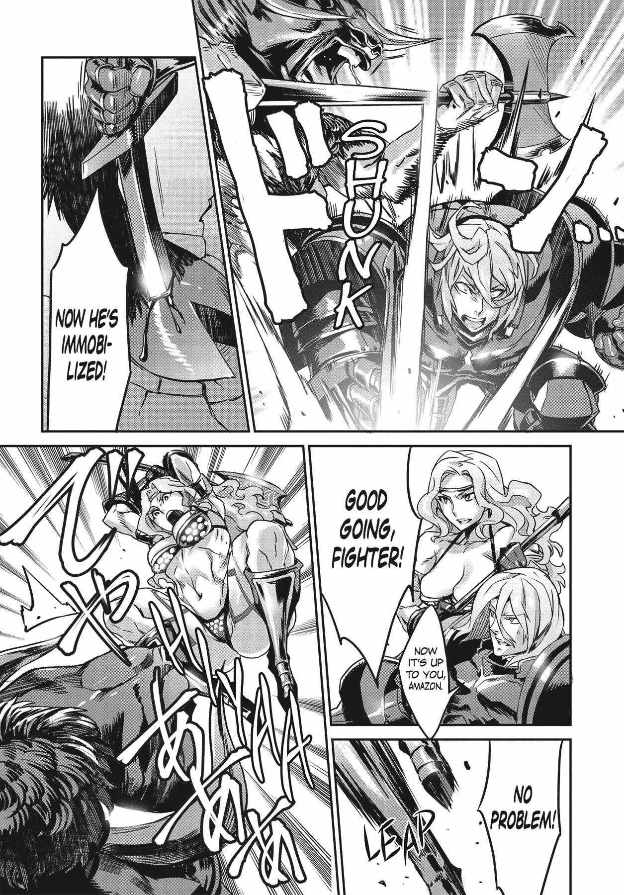 Dragon's Crown Chapter 5 page 25 - Chapter 5: Infiltrate the Orc Stronghold!