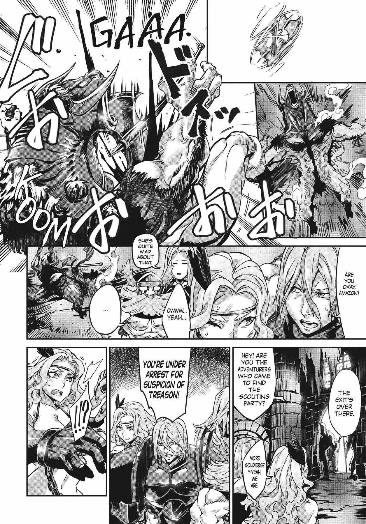 Dragon's Crown Chapter 5 page 28 - Chapter 5: Infiltrate the Orc Stronghold!
