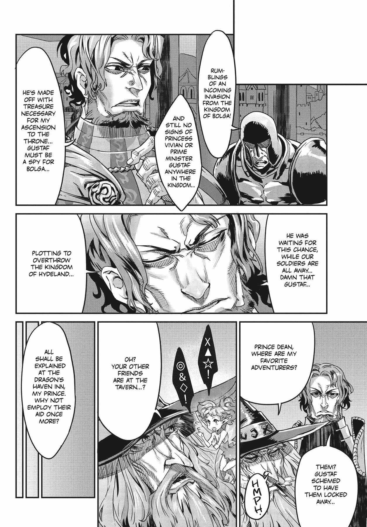 Dragon's Crown Chapter 5 page 29 - Chapter 5: Infiltrate the Orc Stronghold!