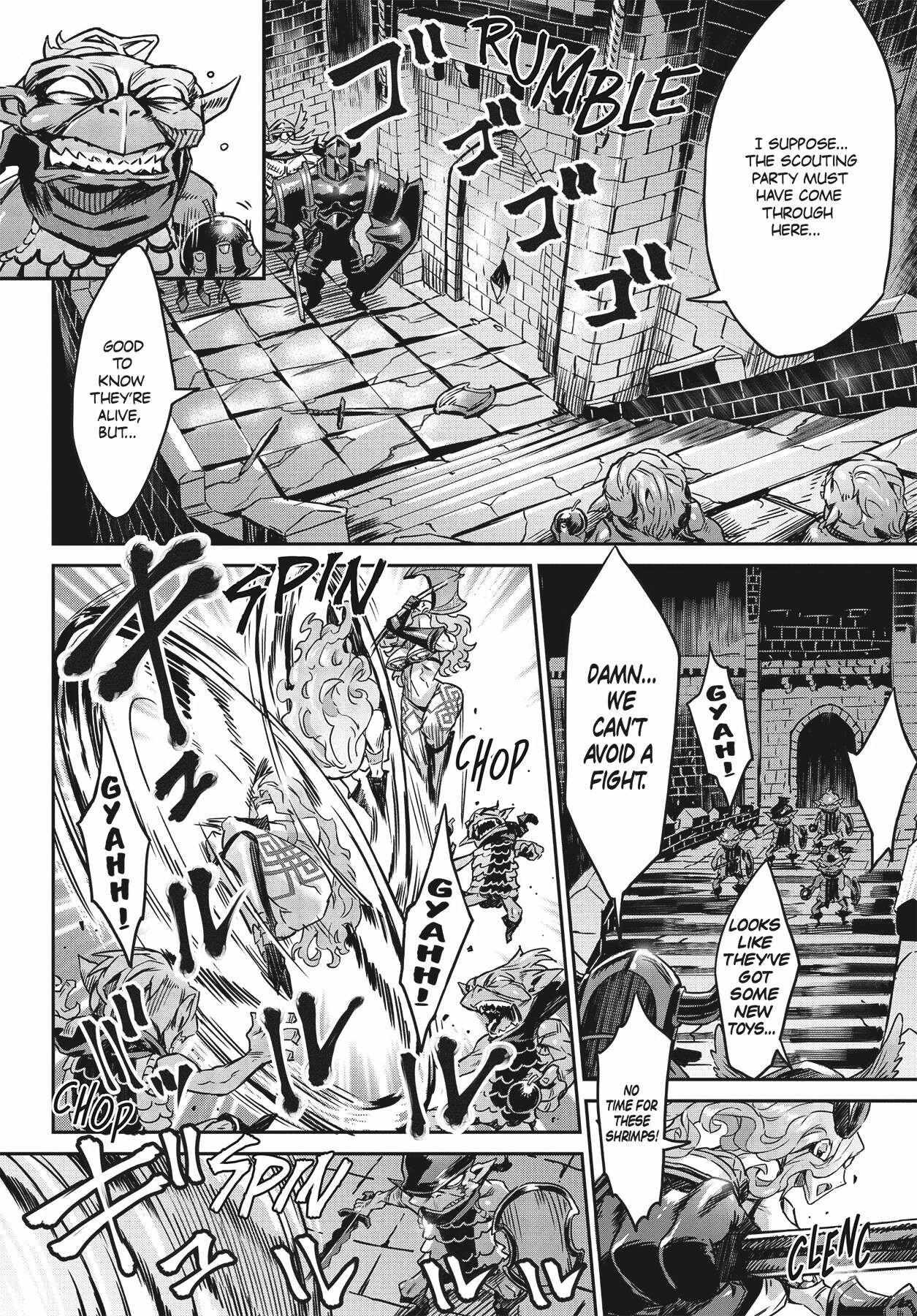Dragon's Crown Chapter 5 page 8 - Chapter 5: Infiltrate the Orc Stronghold!