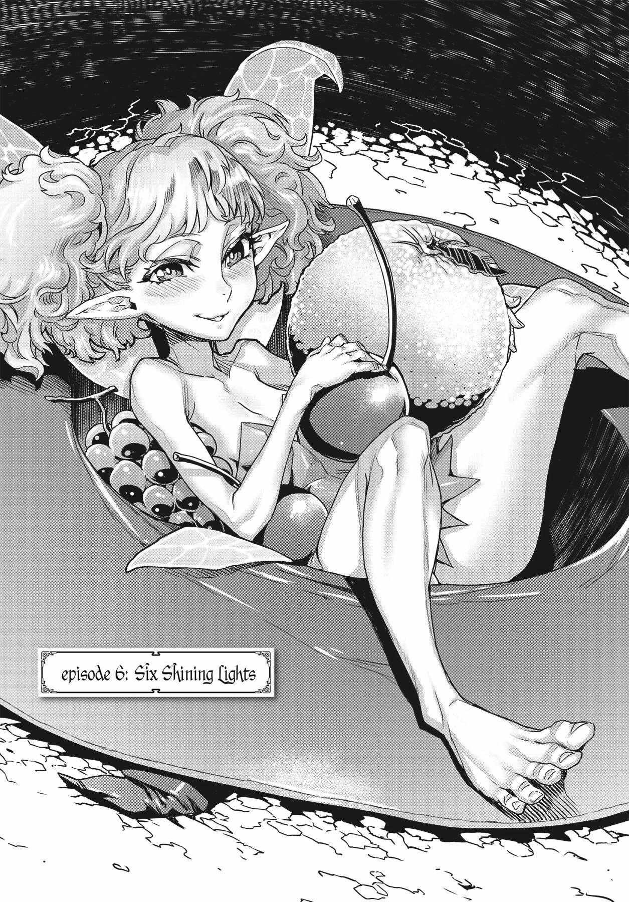 Dragon's Crown Chapter 6 page 1 - Chapter 6: Six Shining Lights