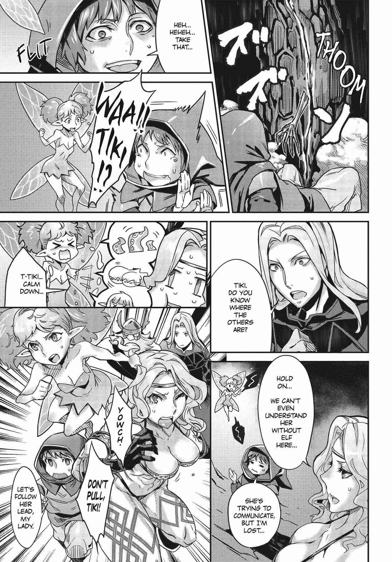 Dragon's Crown Chapter 7 page 17 - Chapter 7: Inhabitant of the Cove (Part 1)