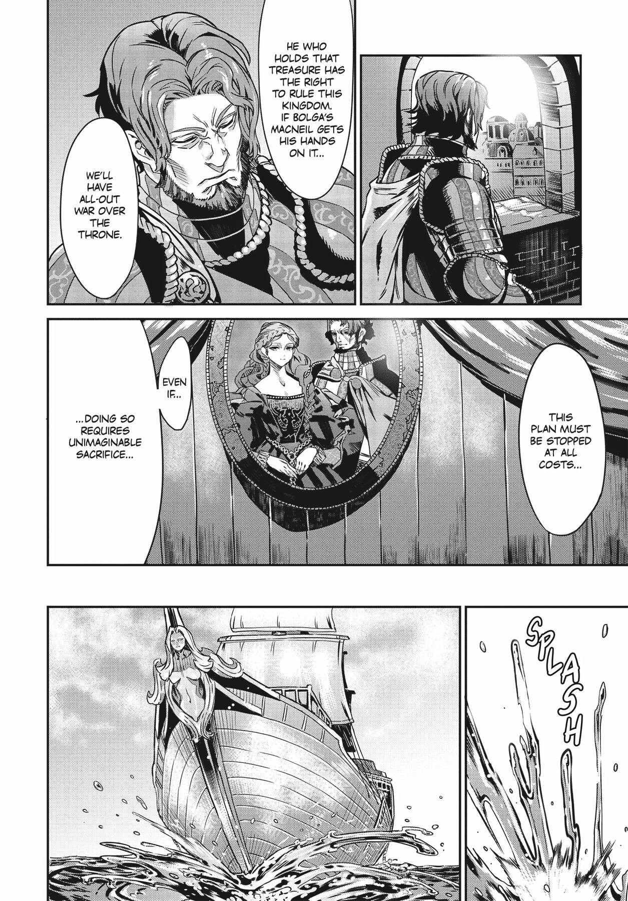 Dragon's Crown Chapter 7 page 2 - Chapter 7: Inhabitant of the Cove (Part 1)