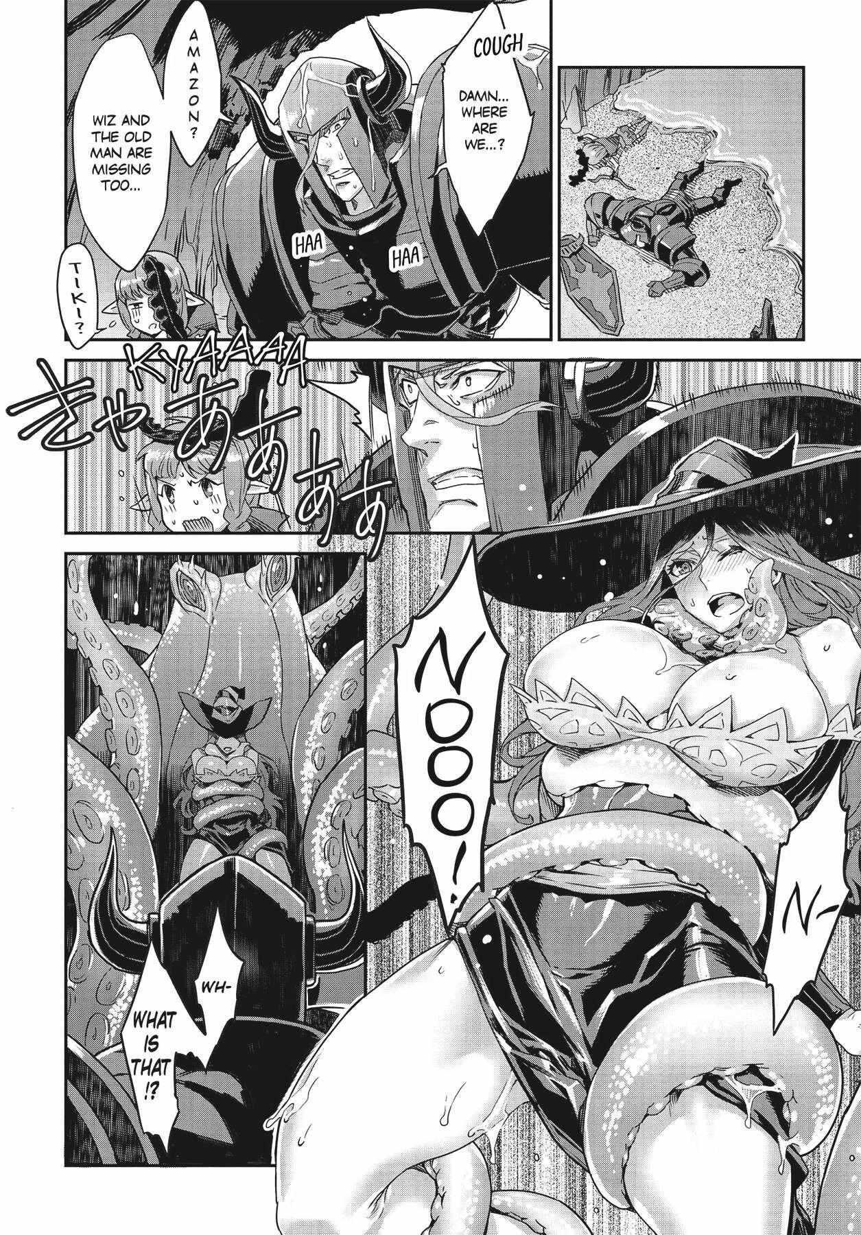 Dragon's Crown Chapter 7 page 24 - Chapter 7: Inhabitant of the Cove (Part 1)