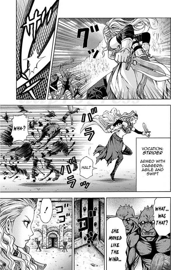 Dragon's Dogma - Progress Chapter 1 page 13 - Chapter 1: A Fortress Besieged