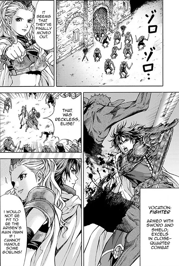 Dragon's Dogma - Progress Chapter 1 page 14 - Chapter 1: A Fortress Besieged
