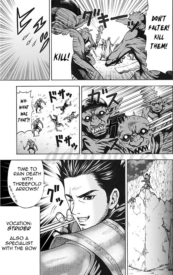 Dragon's Dogma - Progress Chapter 1 page 15 - Chapter 1: A Fortress Besieged