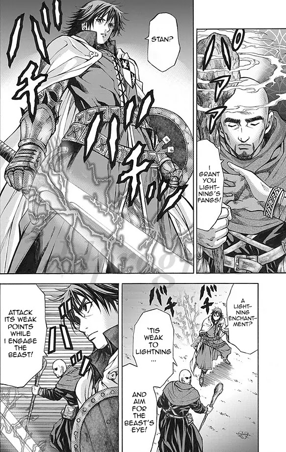 Dragon's Dogma - Progress Chapter 1 page 21 - Chapter 1: A Fortress Besieged