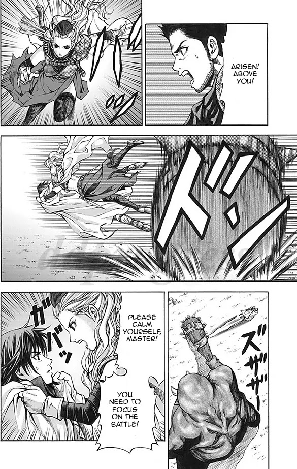 Dragon's Dogma - Progress Chapter 1 page 25 - Chapter 1: A Fortress Besieged