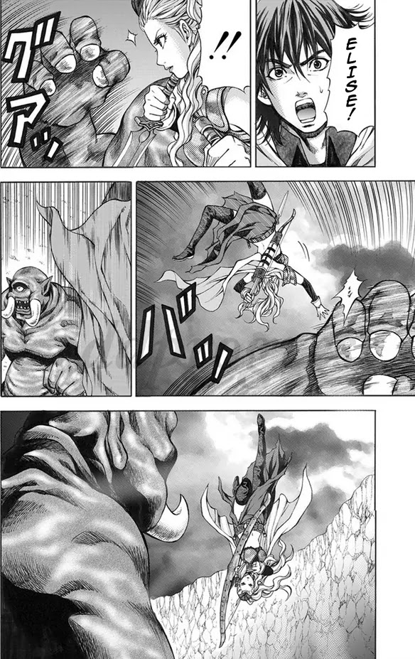 Dragon's Dogma - Progress Chapter 1 page 29 - Chapter 1: A Fortress Besieged
