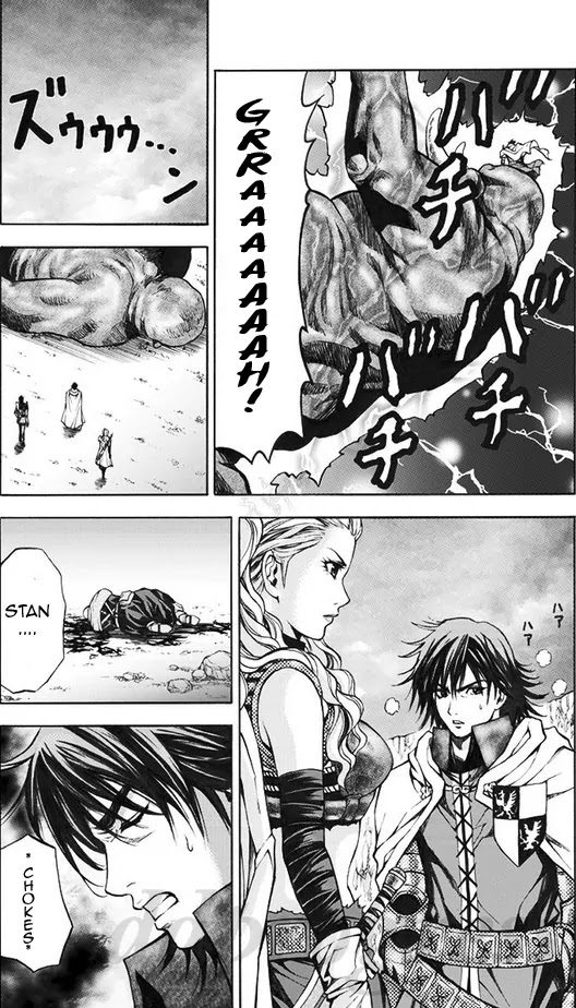 Dragon's Dogma - Progress Chapter 1 page 32 - Chapter 1: A Fortress Besieged
