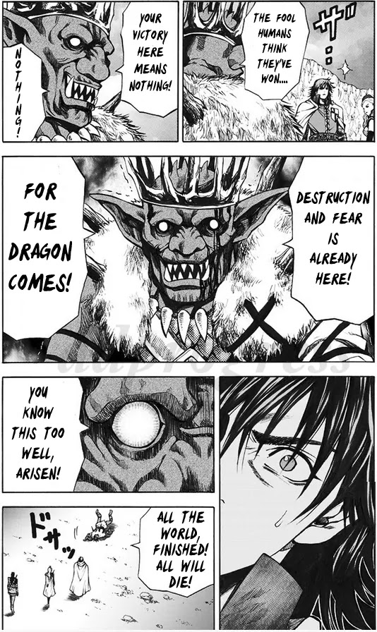 Dragon's Dogma - Progress Chapter 1 page 33 - Chapter 1: A Fortress Besieged