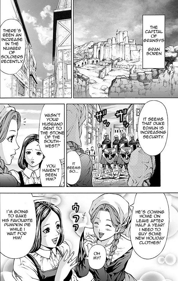 Dragon's Dogma - Progress Chapter 1 page 4 - Chapter 1: A Fortress Besieged