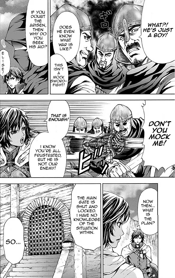 Dragon's Dogma - Progress Chapter 1 page 8 - Chapter 1: A Fortress Besieged