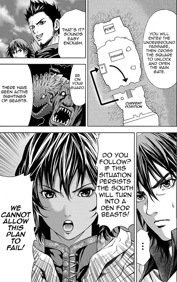 Dragon's Dogma - Progress Chapter 1 page 9 - Chapter 1: A Fortress Besieged