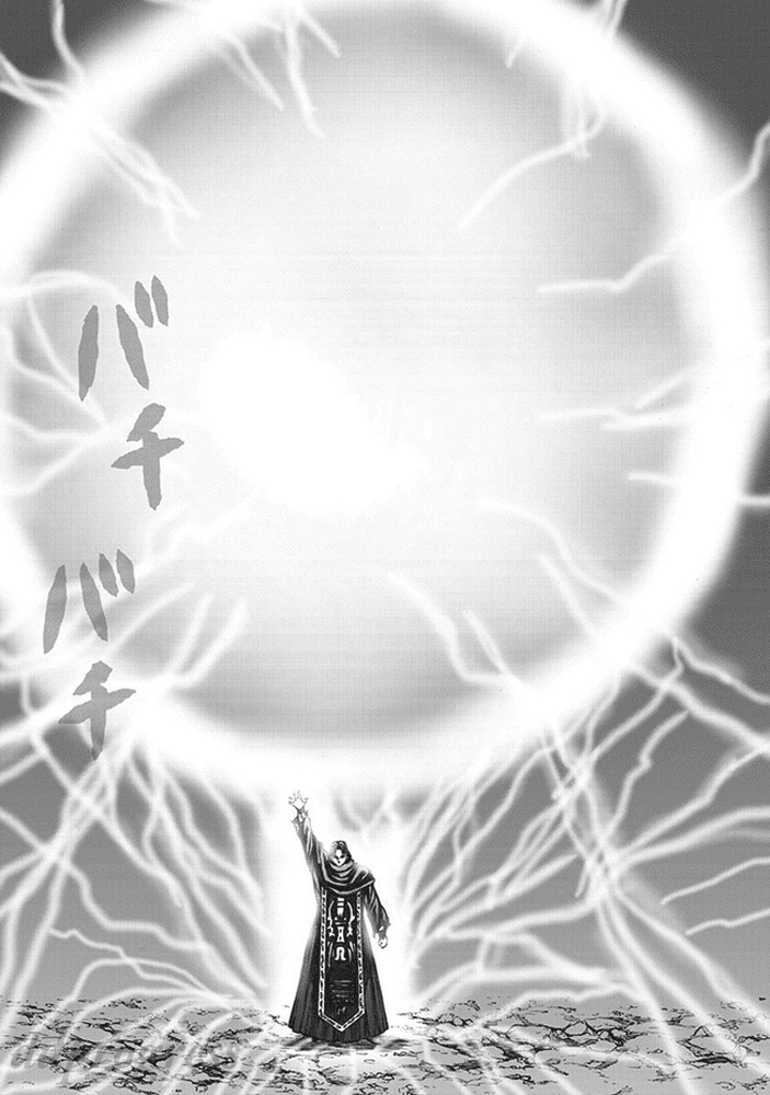 Dragon's Dogma - Progress Chapter 10.2 page 18 - Chapter 10 v2 : A Soul Enthralled