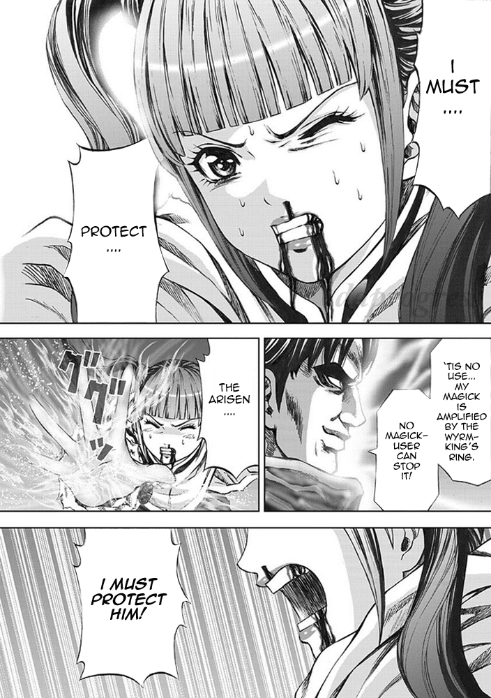 Dragon's Dogma - Progress Chapter 10.2 page 23 - Chapter 10 v2 : A Soul Enthralled
