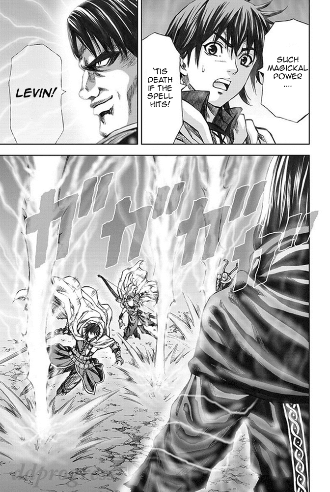 Dragon's Dogma - Progress Chapter 10.2 page 4 - Chapter 10 v2 : A Soul Enthralled