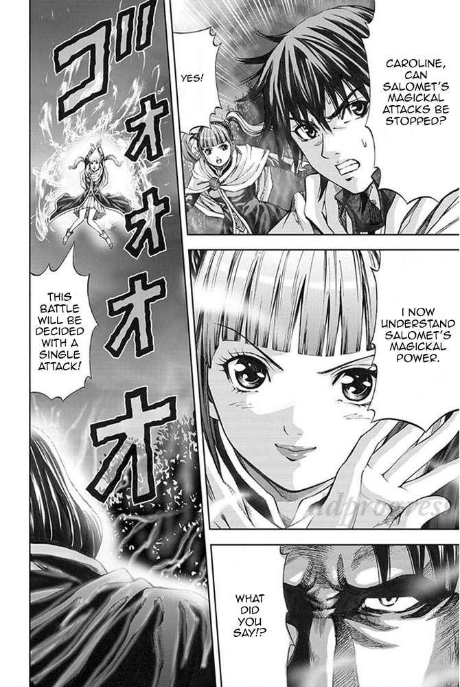 Dragon's Dogma - Progress Chapter 10.2 page 5 - Chapter 10 v2 : A Soul Enthralled