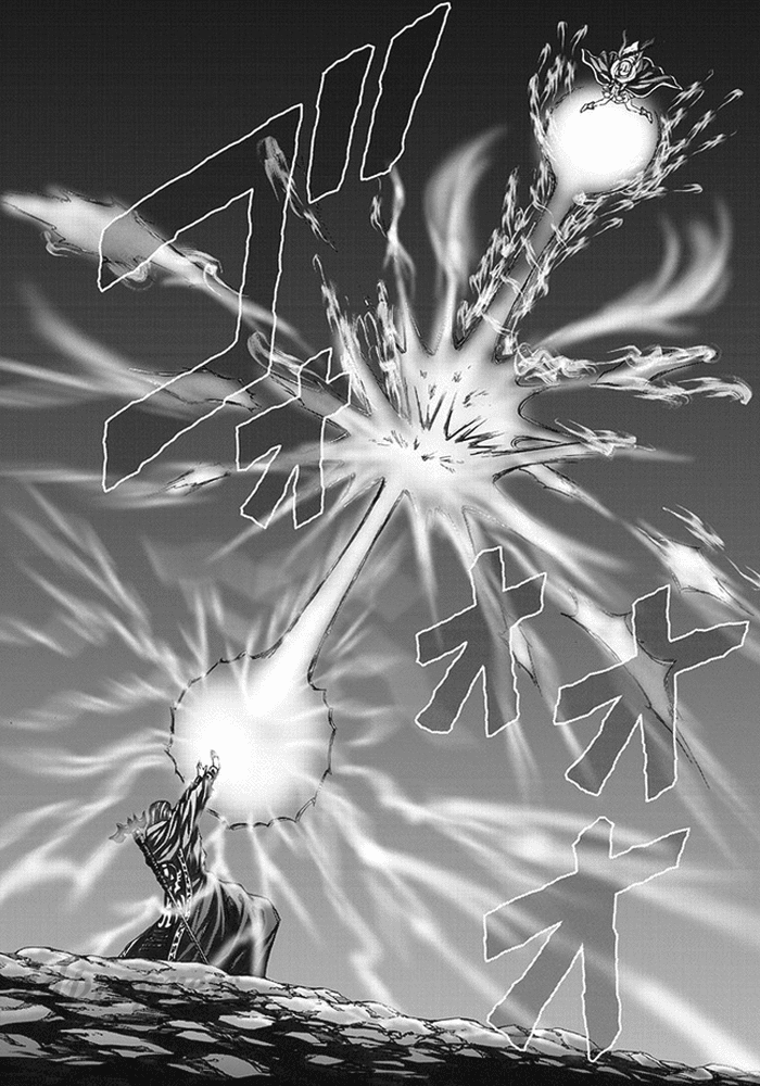 Dragon's Dogma - Progress Chapter 10.2 page 9 - Chapter 10 v2 : A Soul Enthralled