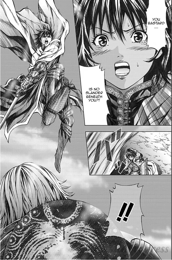 Dragon's Dogma - Progress Chapter 11 page 12 - Chapter 11: Pride Before A Fall