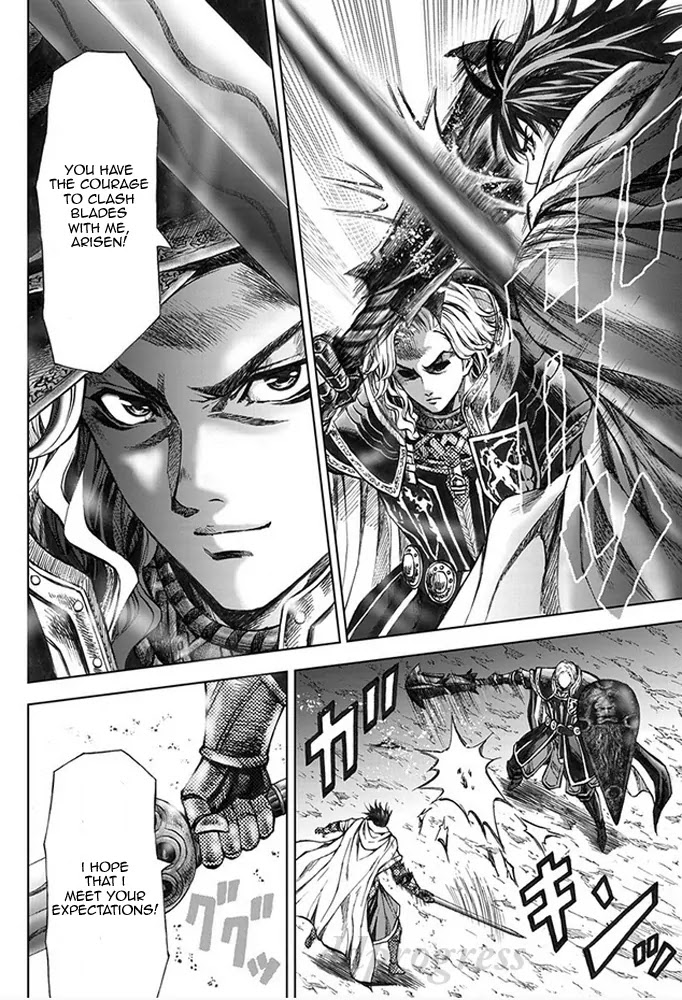 Dragon's Dogma - Progress Chapter 11 page 13 - Chapter 11: Pride Before A Fall