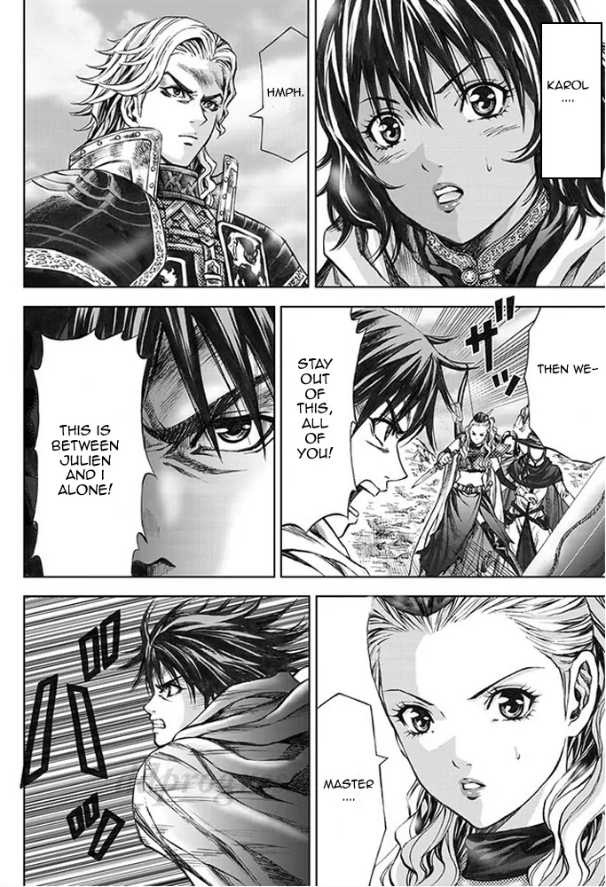 Dragon's Dogma - Progress Chapter 11 page 15 - Chapter 11: Pride Before A Fall