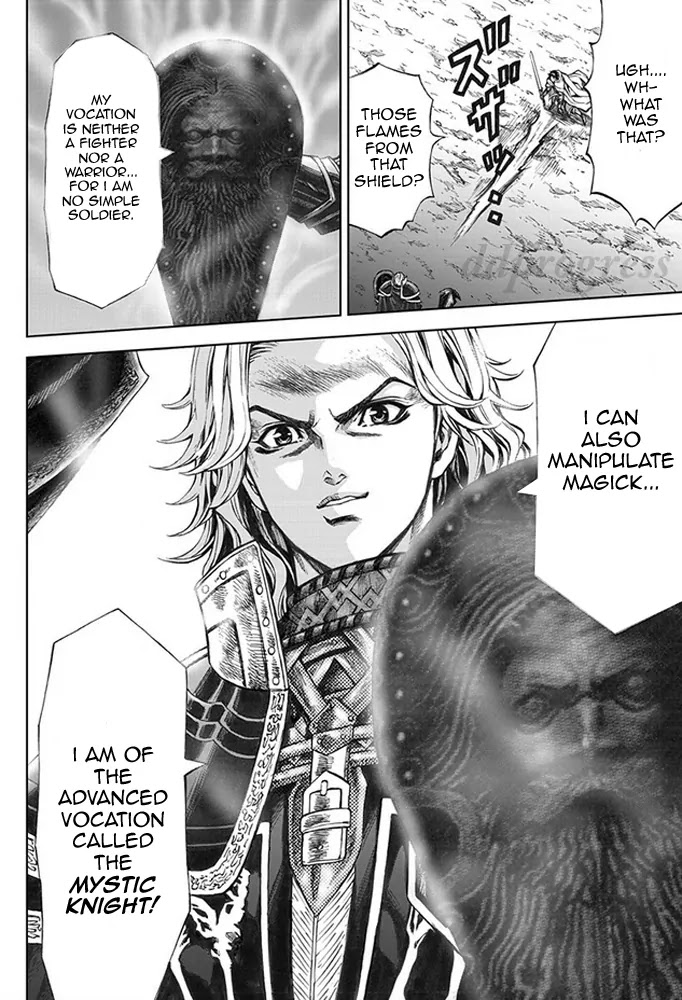 Dragon's Dogma - Progress Chapter 11 page 17 - Chapter 11: Pride Before A Fall