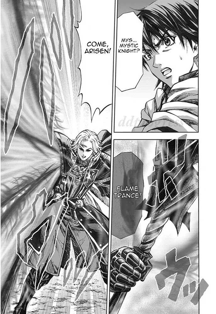 Dragon's Dogma - Progress Chapter 11 page 18 - Chapter 11: Pride Before A Fall