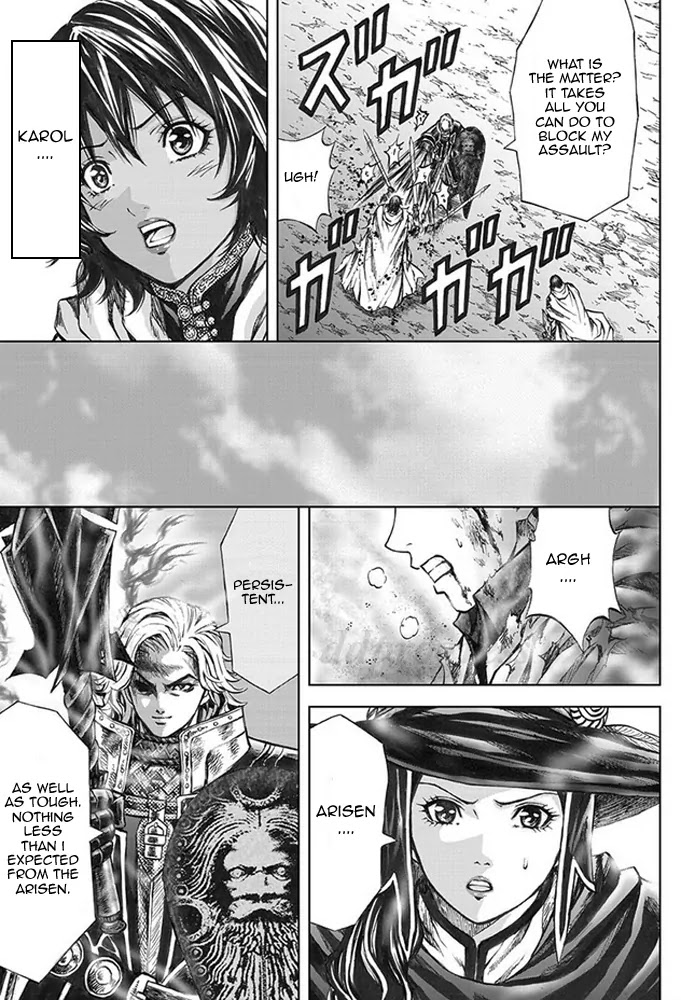 Dragon's Dogma - Progress Chapter 11 page 20 - Chapter 11: Pride Before A Fall