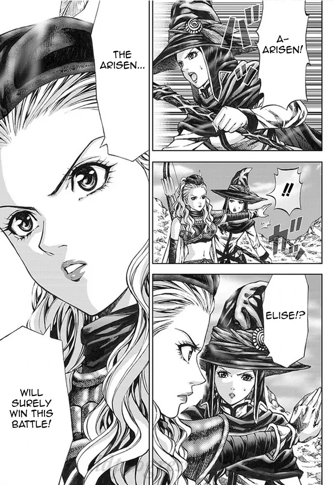 Dragon's Dogma - Progress Chapter 11 page 22 - Chapter 11: Pride Before A Fall