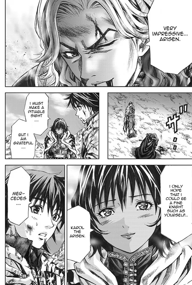 Dragon's Dogma - Progress Chapter 11 page 29 - Chapter 11: Pride Before A Fall