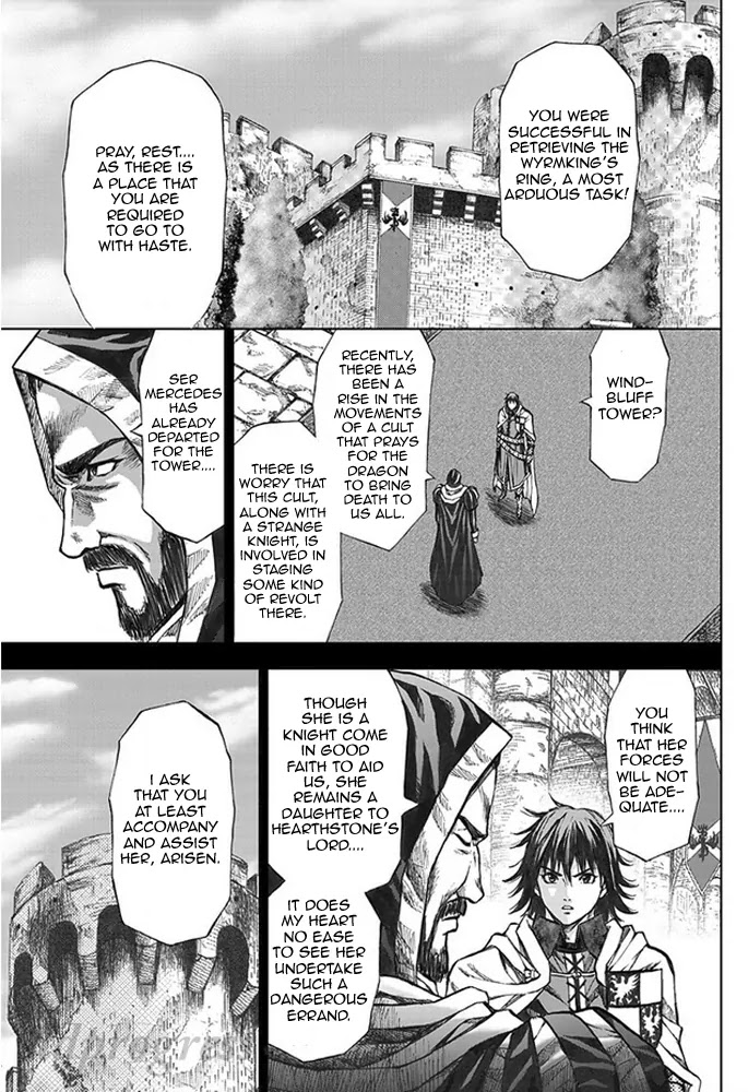Dragon's Dogma - Progress Chapter 11 page 4 - Chapter 11: Pride Before A Fall