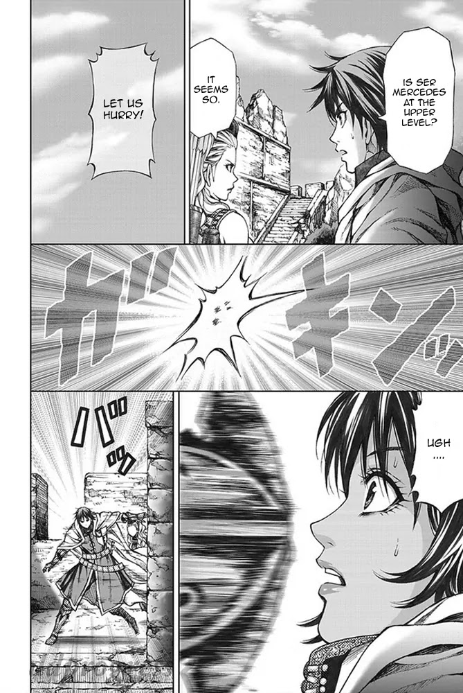 Dragon's Dogma - Progress Chapter 11 page 5 - Chapter 11: Pride Before A Fall